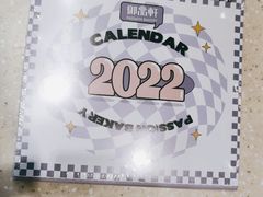 -御品轩(高新店)