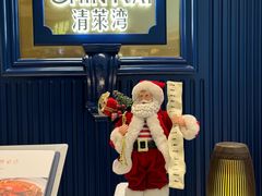 -清莱湾 CHIN RAI·甄选泰餐(万象前海店)