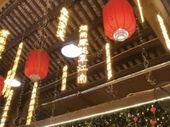 -鹅滋道(甘坑古镇店)