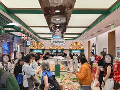 -老鼎丰(靖宇街总店)