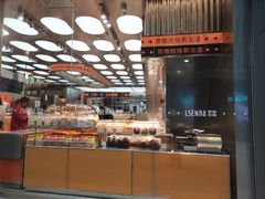 -罗森尼娜(德思勤店)