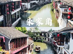-洞天食府(北大街店)