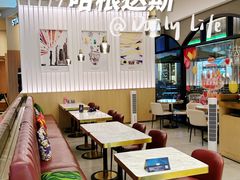 -哈根达斯(美罗城店)