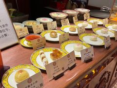-富华斋饽饽铺·宫廷糕点·伴手礼(护国新天地店)