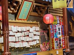 -牛也烧肉(摩尔城店)