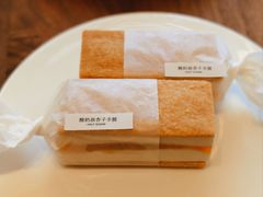 -半勺舒舒(太乙店)
