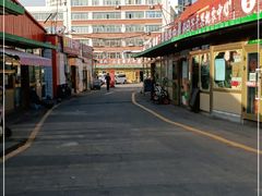 -新疆红山干果市场