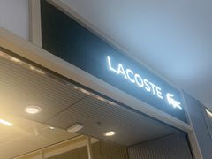 -LACOSTE(新中关购物中心店)