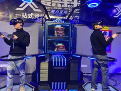 -复兴未来·轰趴空间(泰富百货店)