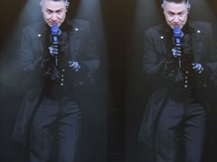 -宝能国际体育演艺中心