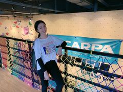 -Upper Climbing Gym 攀岩(华侨城店)