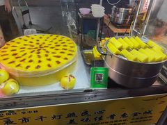 -正宁路小吃夜市