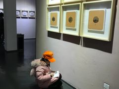 -徐汇艺术馆