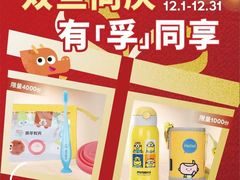 -英孚教育青少儿(南海桂城中心)