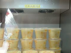 -永安水煮活鱼·仪征菜(仪征奥林匹克店)