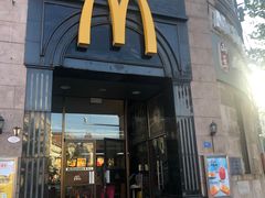 门面-麦当劳(中山路店)