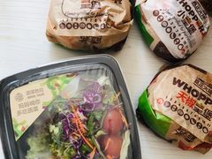 -汉堡王(东方新天地店)