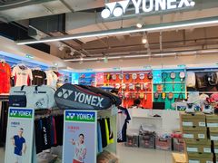 -法雅体育工厂店(皂君庙路店)