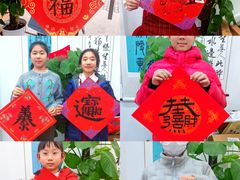 -琴书和韵(上南馆旗舰店)