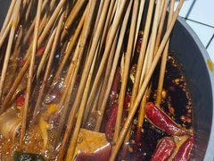 串串-九街淑芬掌中宝串串公司(沙坪坝店)