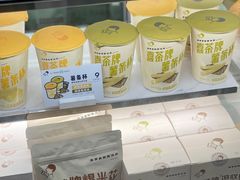 -喜茶(北京华贸购物中心店)