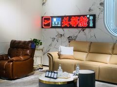 -红星美凯龙(上海沪南店)