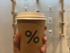 -% Arabica阿拉比卡咖啡(武康路店)