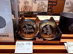 -Peet's 皮爷咖啡(望京小街店)