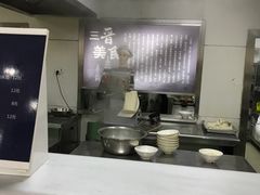 -紫金港餐饮中心-风味餐厅(浙江大学紫金港校区店)