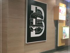 -麦当劳(东方时代广场分店)