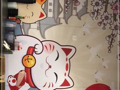 -禾绿回转寿司(万柳华联店)