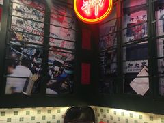 -香港十三座(宝山万达店)