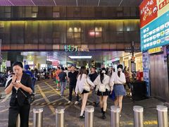 -黄兴南路步行商业街