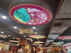 -点都德(皇岗村店)