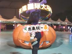 -广州长隆国际大马戏