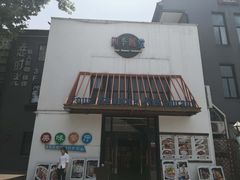 门面-四季暖堂·融合江浙菜(N1955创业园店)