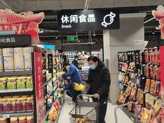 -盒马鲜生(馥邦国际店)