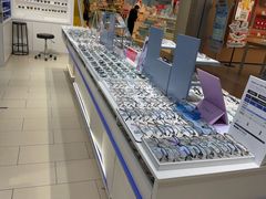 -美式眼镜·授权蔡司.依视路.尼康.豪雅.明月(南翔印象城店)