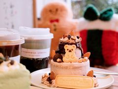 -EnergyCake蛋糕理想国