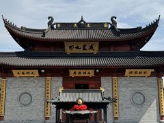 -东钱湖小普陀景区