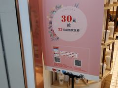 -眷茶臻选(中原万达店)