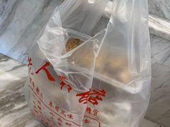 -老人和饭店(淮海中路店)