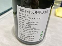 -福记大酒店(星湖街区店)