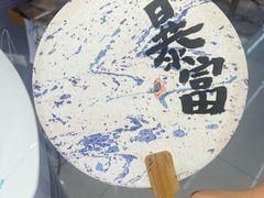 -郑在DIY·潮玩银饰绘画手作(中央大道旗舰店)