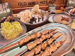 -老墙根涮肉·铜锅·烧烤(王四营店)