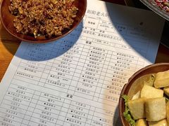 -阳阳老火锅(小南门店)