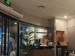 -必胜客(兴华中路PH店)