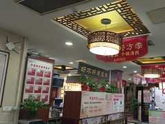-固生堂中医连锁·推拿正骨·针灸艾灸(崇安寺分院)
