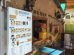 -阿信厚吐司(曾厝垵店)