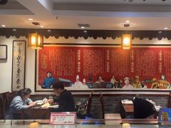 -老厨家(友谊路总店)